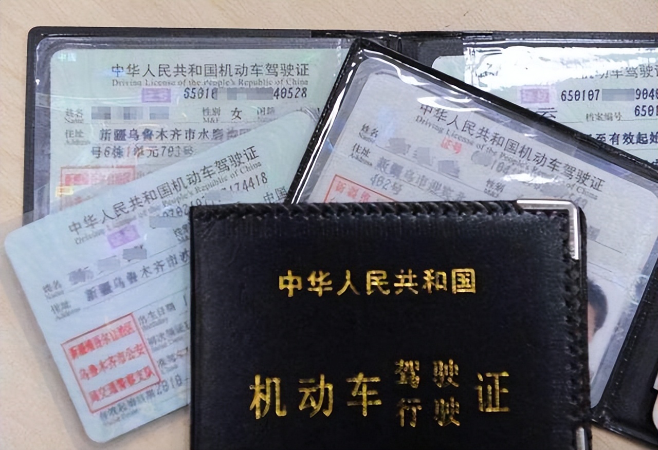 驾驶证c1实习期扣了6分有什么影响,c1驾驶证实习期扣9分会影响转正吗