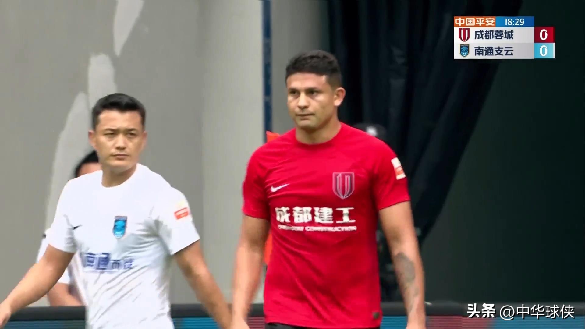 国足大名单五名归化球员,国足亚洲杯赛程预测