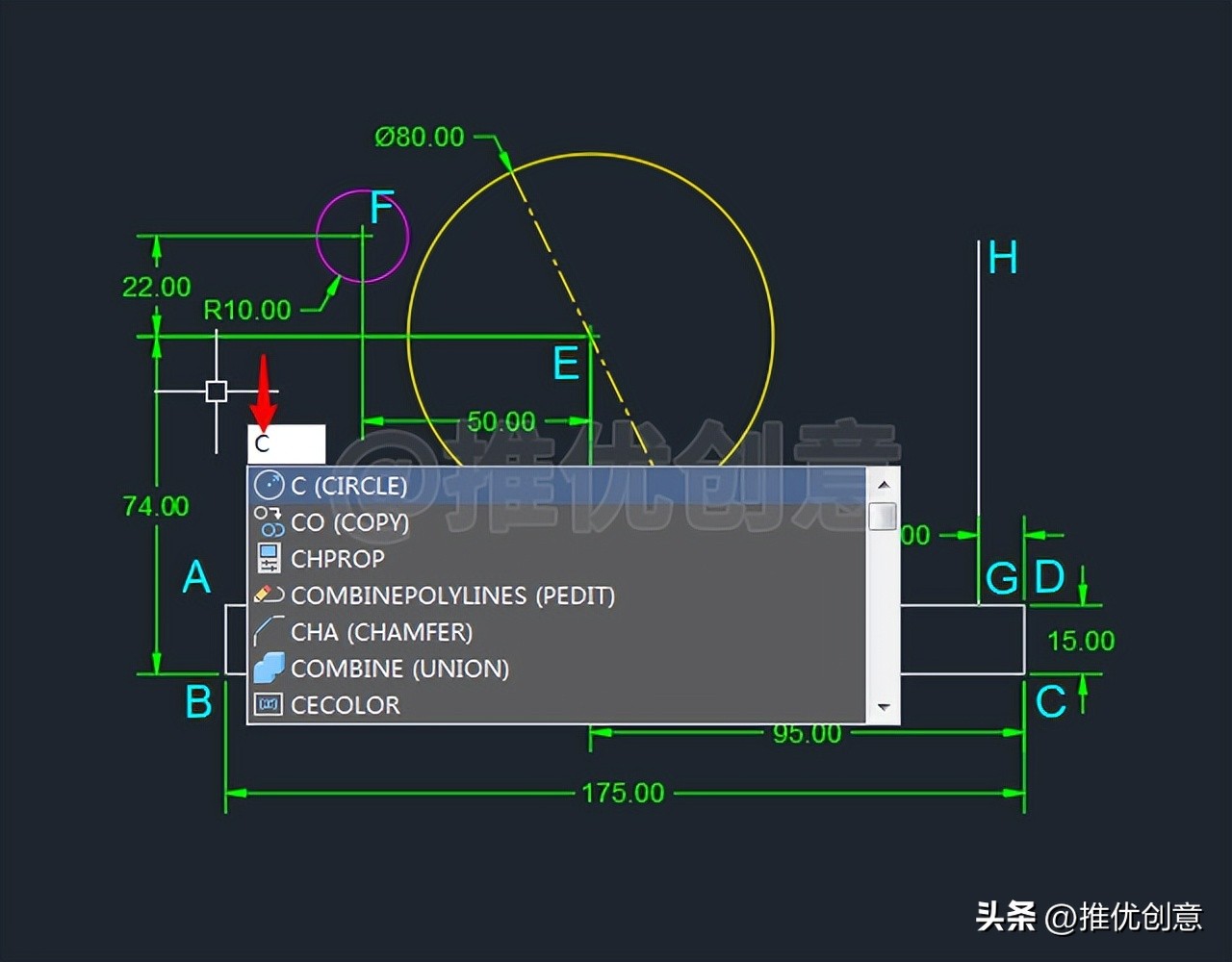 cad工业制图教学零基础入门,cad三维制图初学入门机械图