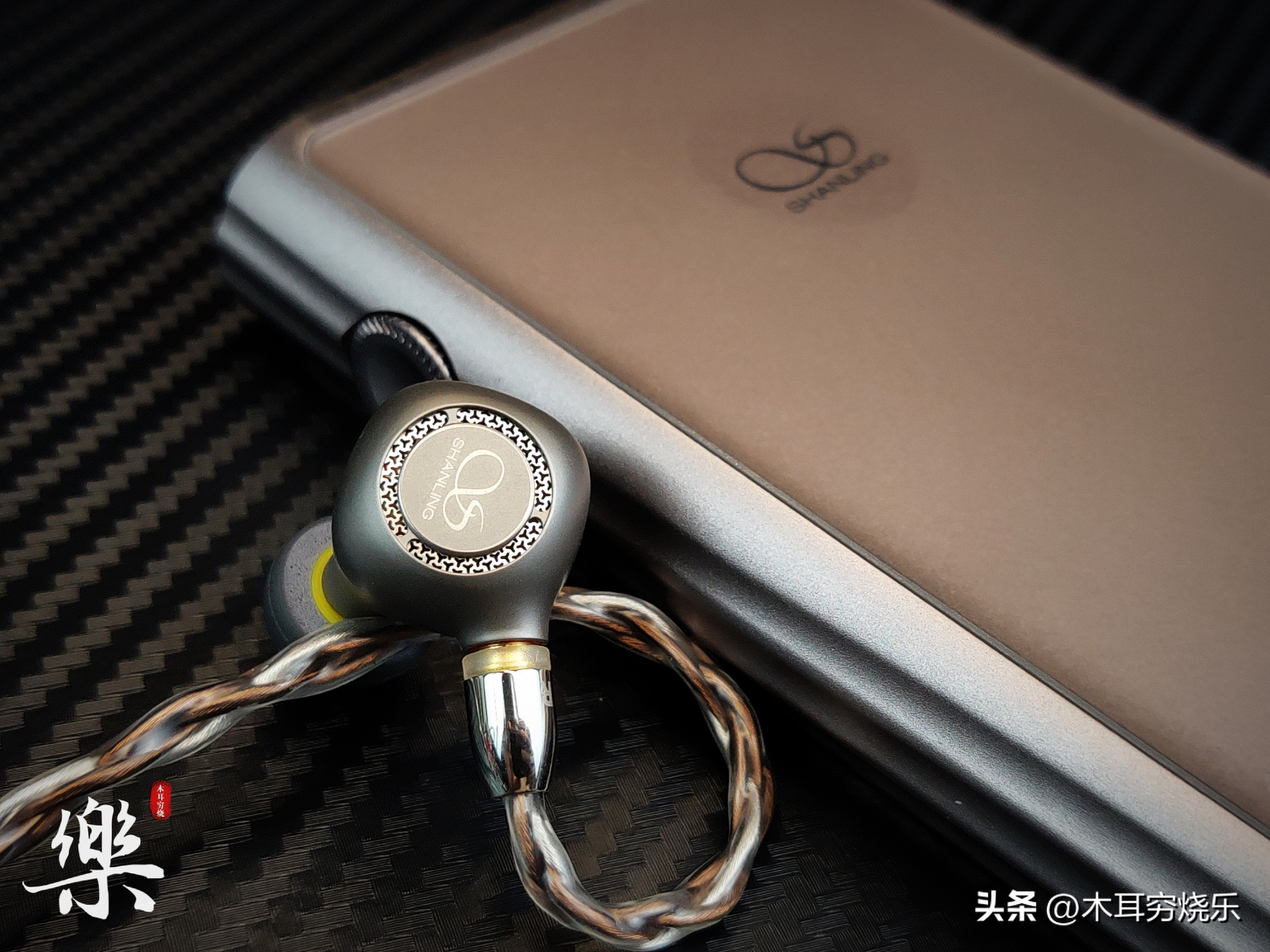 山灵mg800旗舰级动圈耳机,恒久远永流传的经典