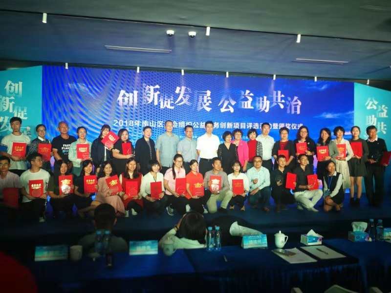 促进心理健康的计划,如何促进心理健康与自我发展