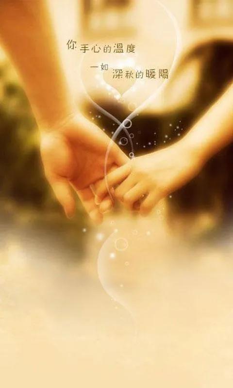 唯美手机壁纸高级感,唯美手机壁纸高清全面屏