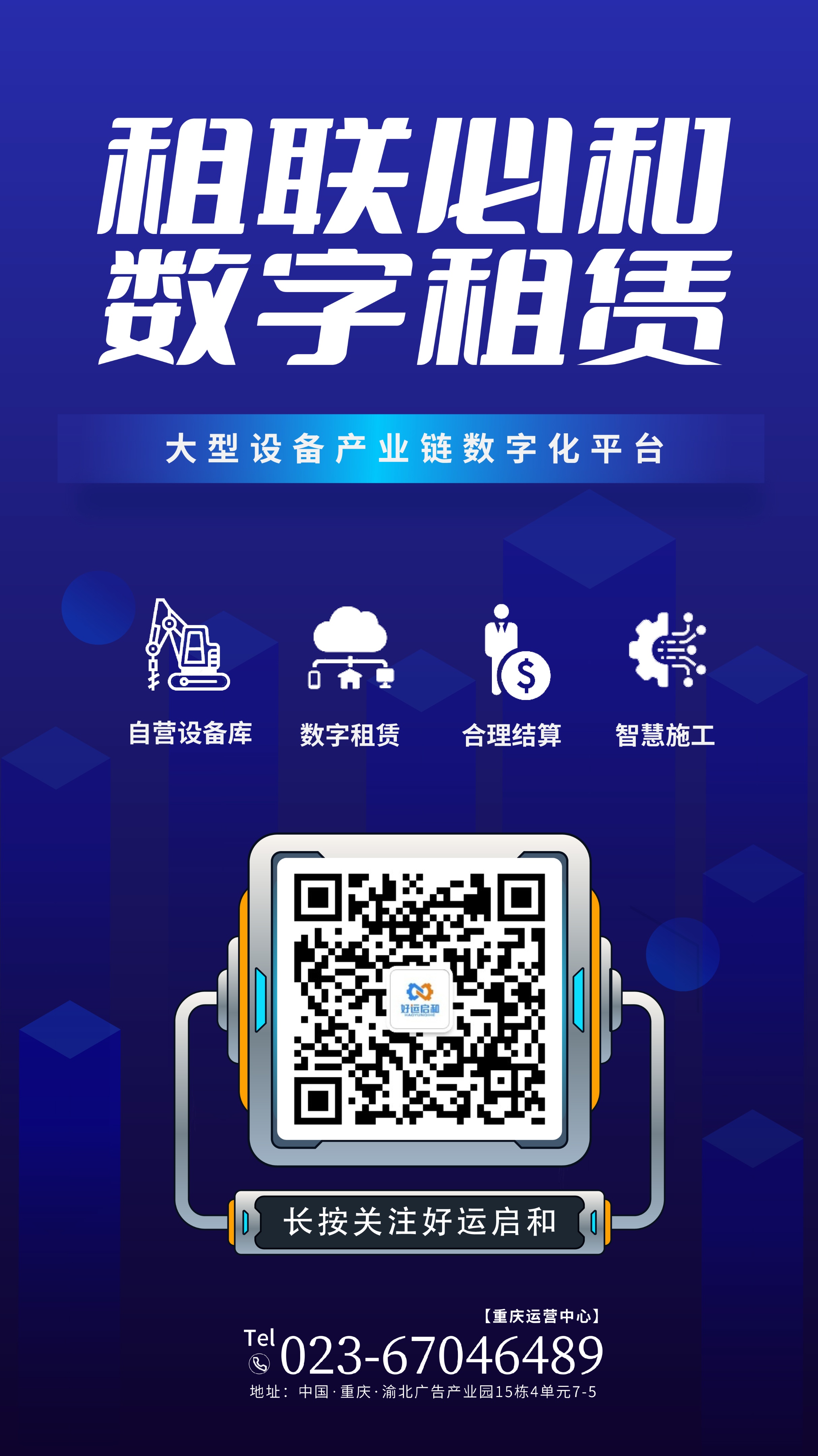 挖掘机老是掉履带什么原因,挖掘机导向轮履带往内掉了怎么办