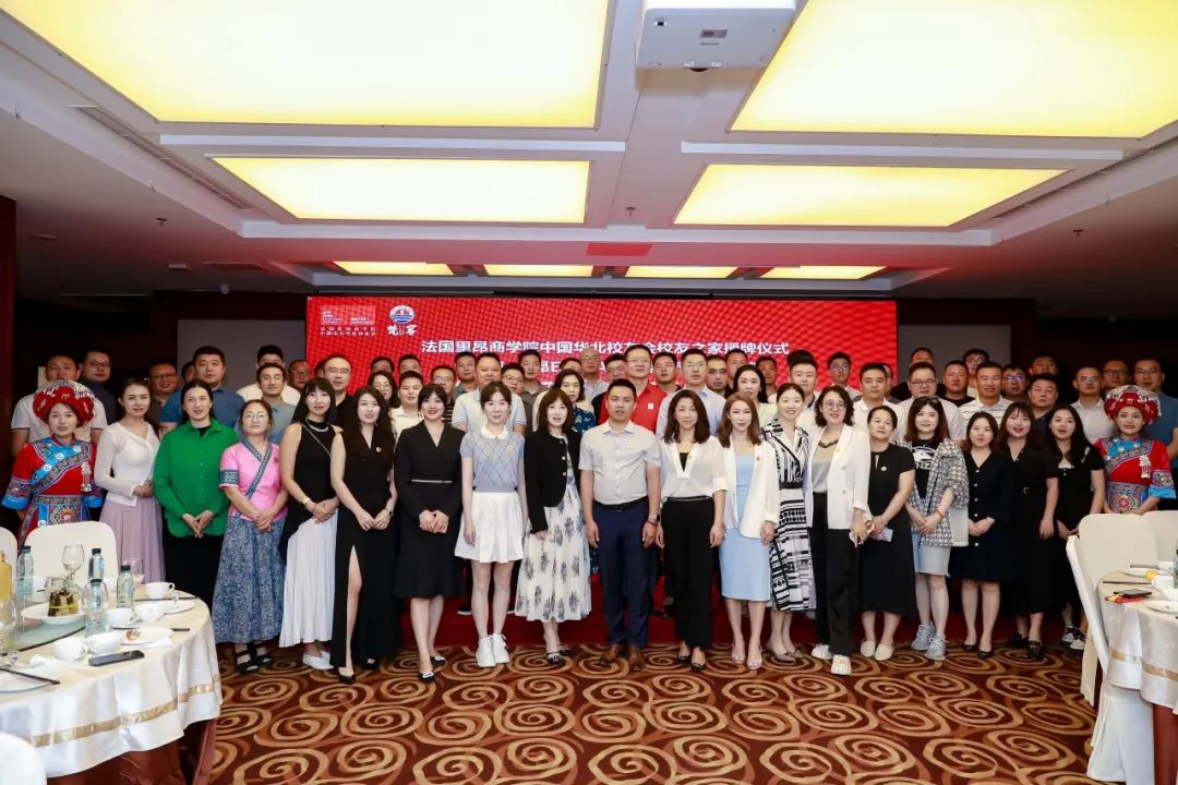 北邮经管篮球队,北邮法国里昂