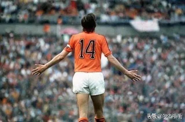 盘点足坛奇葩号码,足球非主流