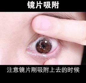 疲惫脸色不好怎么办,疲惫脸补救