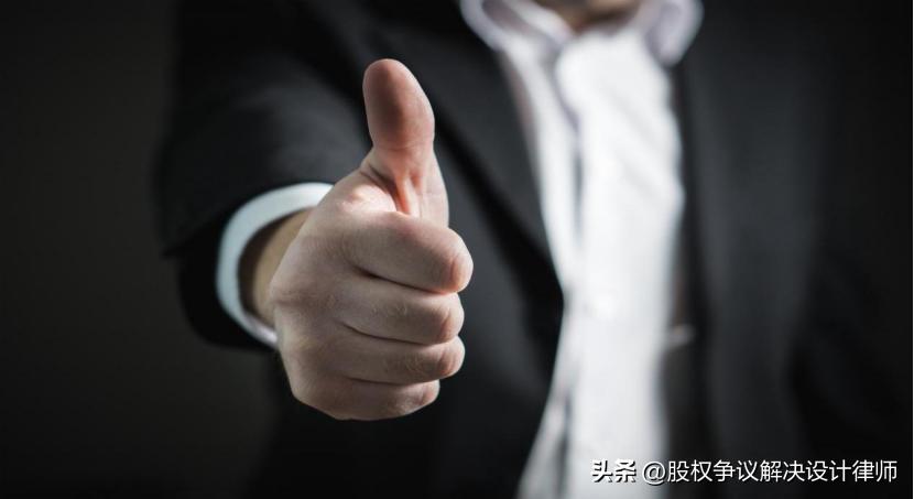 一文看懂资本运作,一文看懂金融控股公司