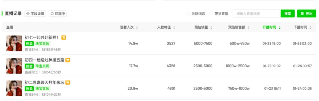 金钱永不眠在线完整,华尔街2金钱永不眠免费在线观看