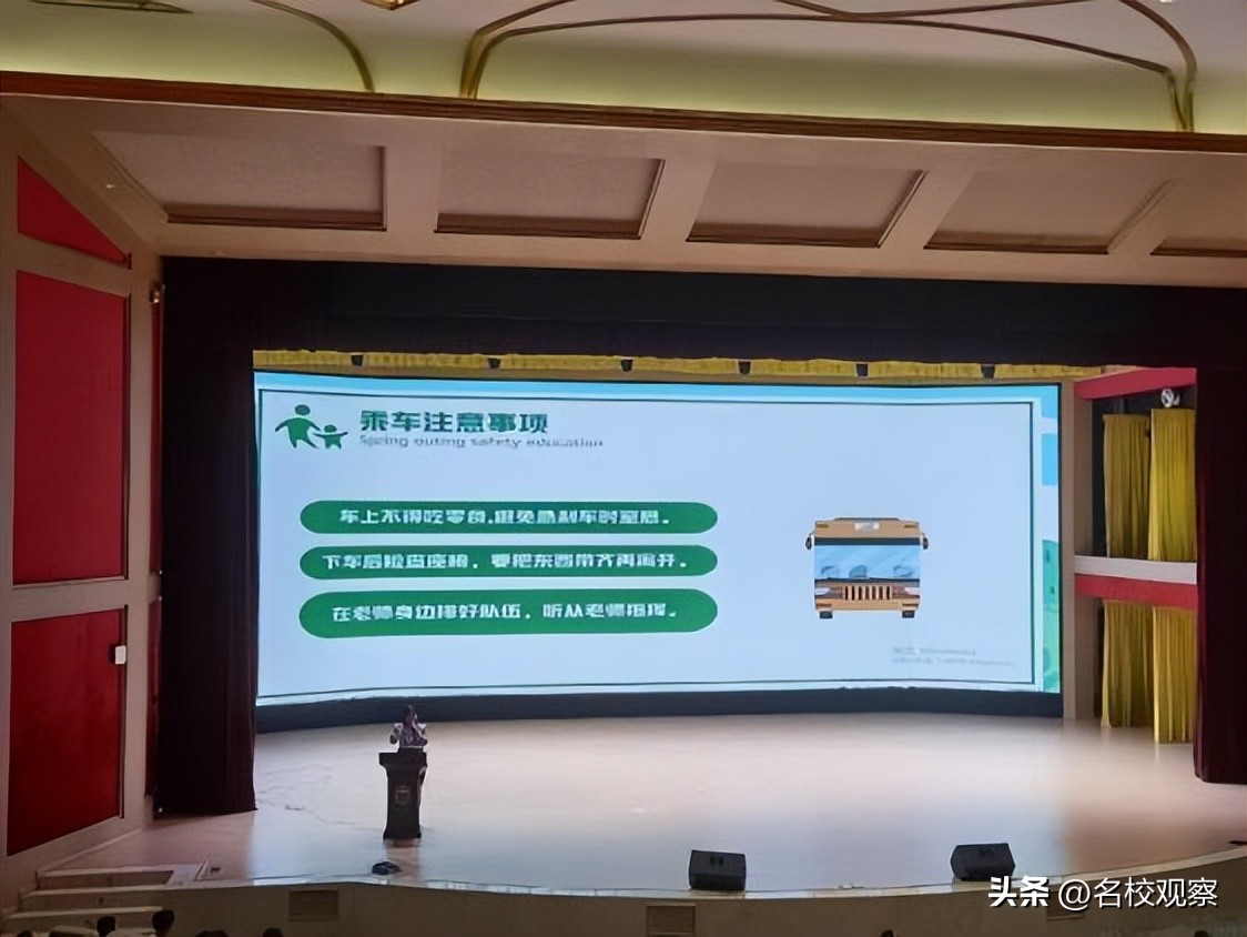 蔚蓝做苍穹，鱼儿变繁星！新川学子，走进浩海立方，探秘无限海洋