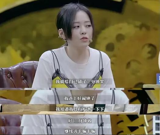 错爱渣男电视剧全集,错爱渣男一朝醒悟后续