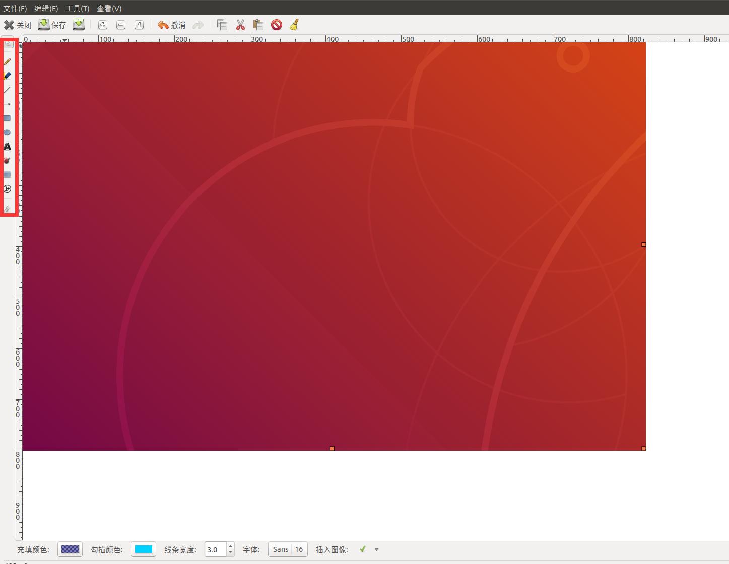ubuntu常用软件及必备程序,ubuntu一般用什么软件