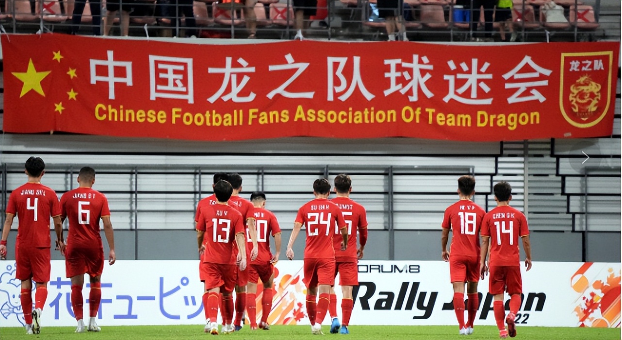 国足新西兰热身赛最新消息,国足3月约战新西兰稳赢吗