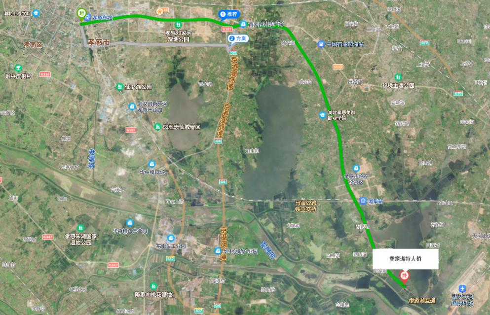 孝感同城大事,孝感最近发生的大事