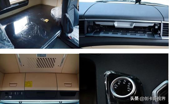 陕汽重卡2023款x6000,陕汽新一代重卡x6000