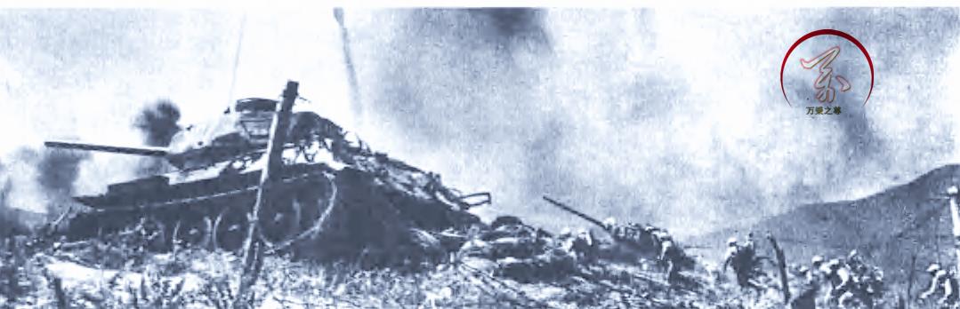 解放军坦克部队发展史,志愿军坦克有多强大