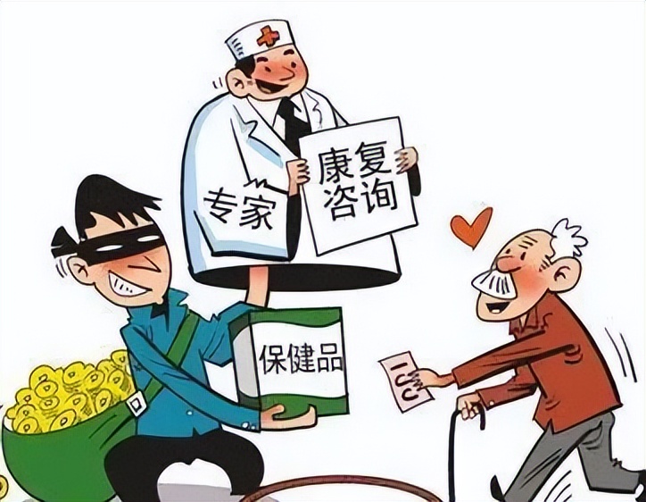 鐟跺尰璇堥獥鍥紮,鐟跺尰楠楀眬鏂伴椈