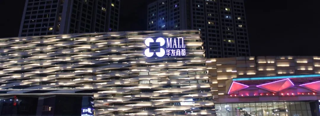 伊泰华庭中山坦洲,伊泰华庭拿地时间