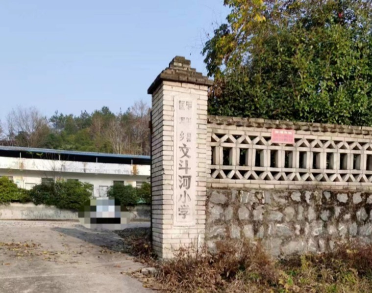 缃楃敯涔℃潙鎸叴绀鸿寖,缃楃敯涔℃潙鎸叴ppp椤圭洰