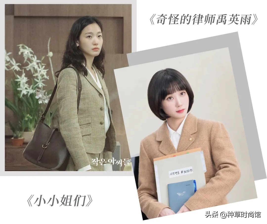 韩国小姐姐冬日穿搭,拜托冬天穿短袖