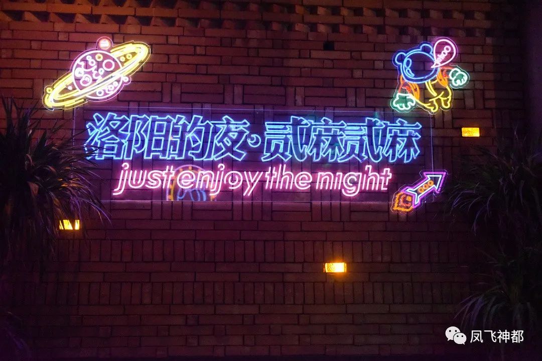 成都贰麻酒馆为什么那么火,火遍全国的贰麻酒馆有什么魔力