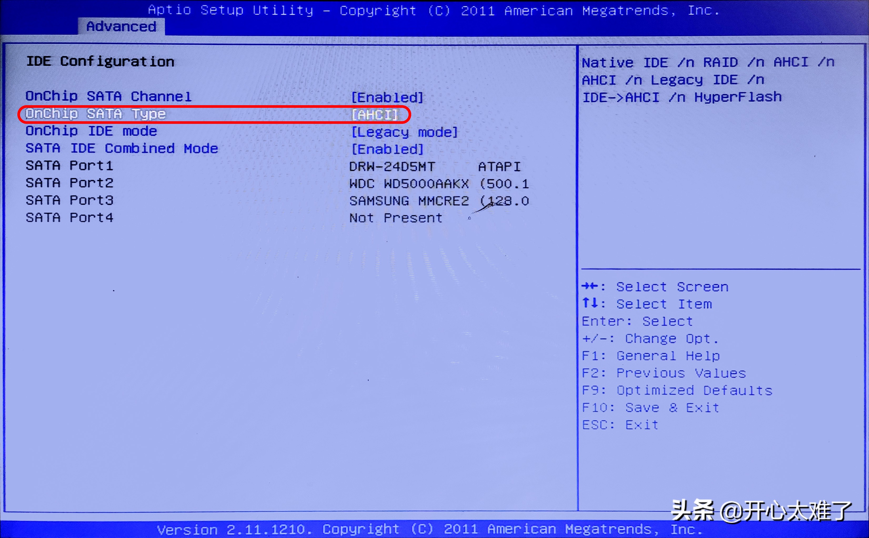 电脑开机蓝屏a5解决方法win7,修复电脑不开机