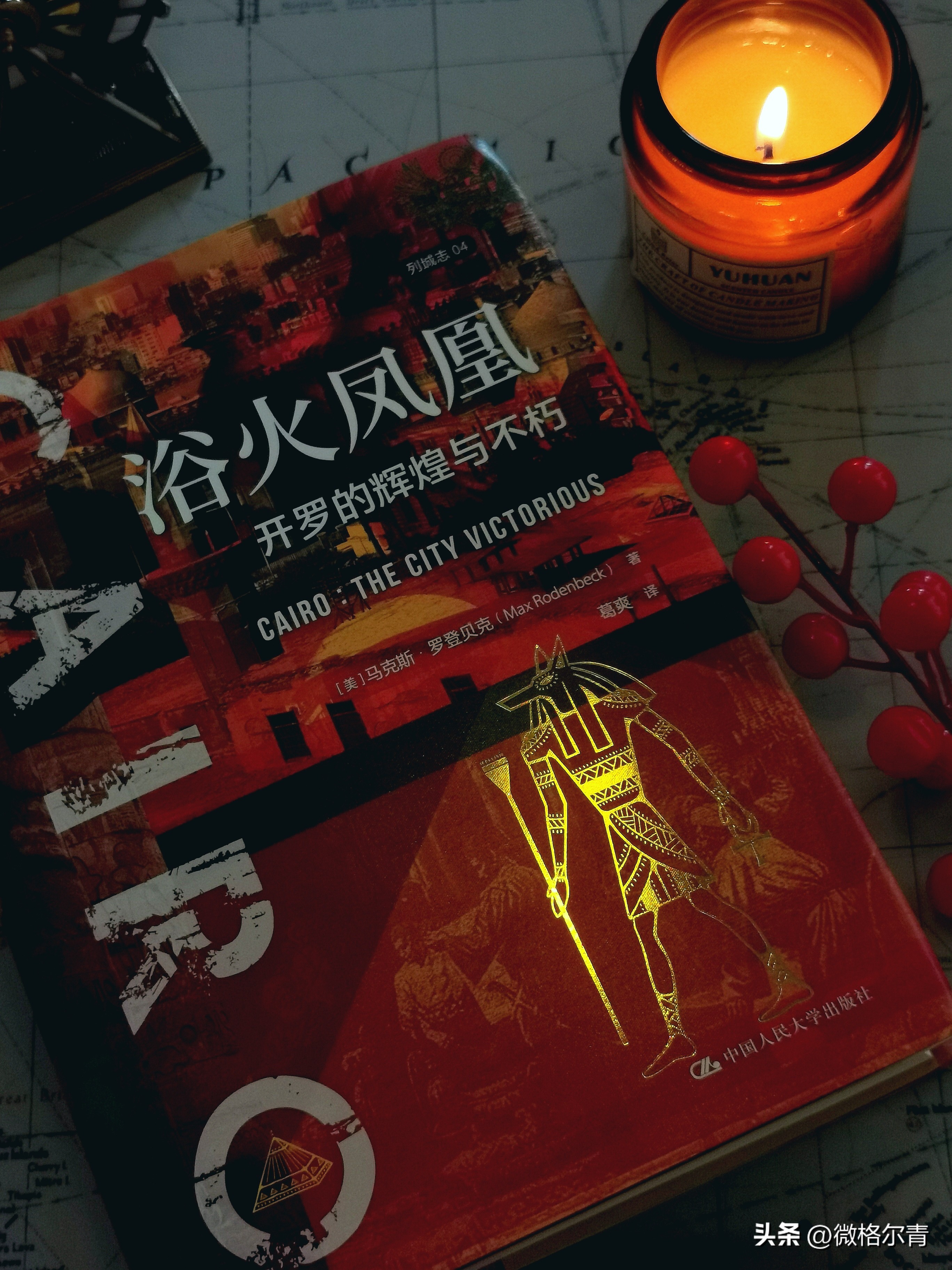 埃及参观古城,走进埃及完整版