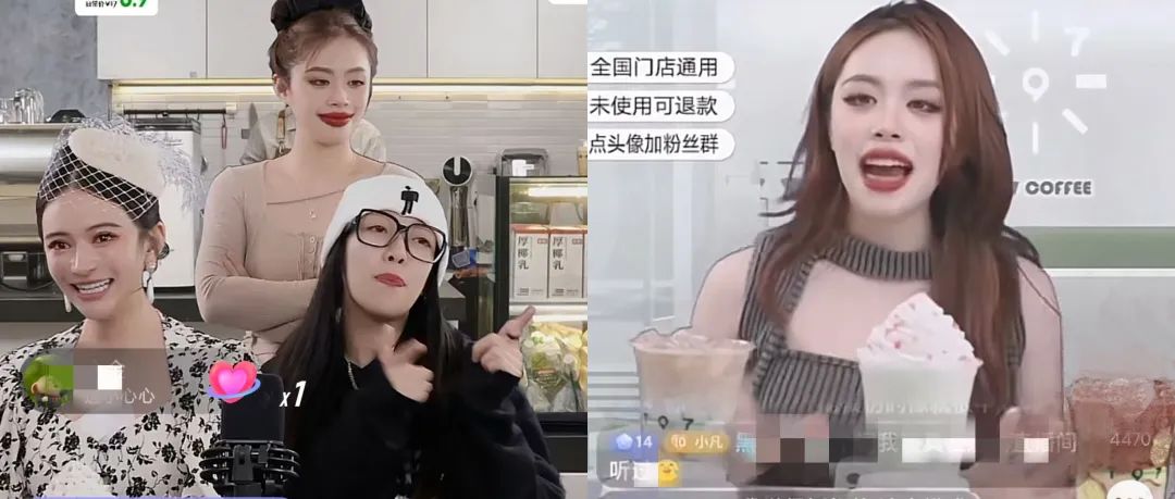 “咖啡冲不冲”*放播**超10亿，比雪王还*脑洗**的神曲诞生了？