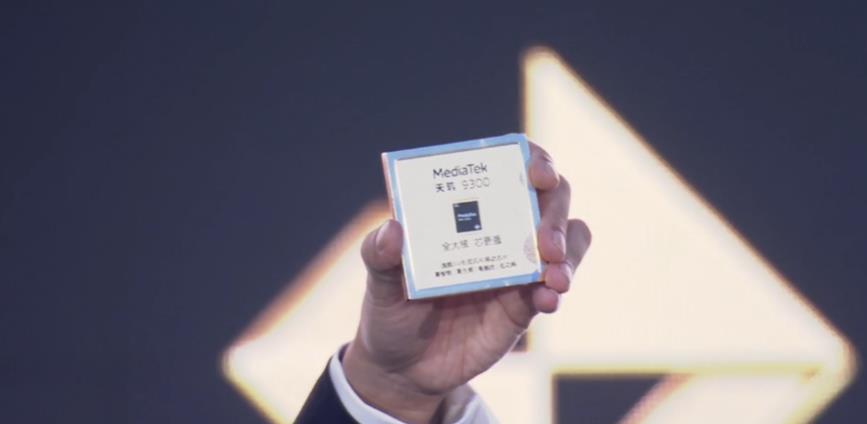 联发科天玑9300+芯片将发布,联发科天玑9300遥遥领先