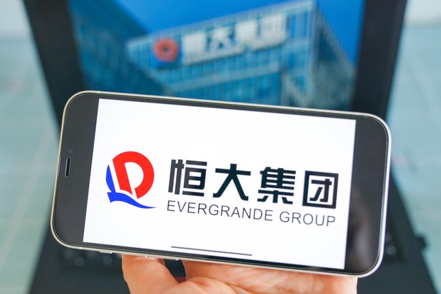 恒大和碧桂园为什么会负债,恒大暴雷后房贷还需要还么