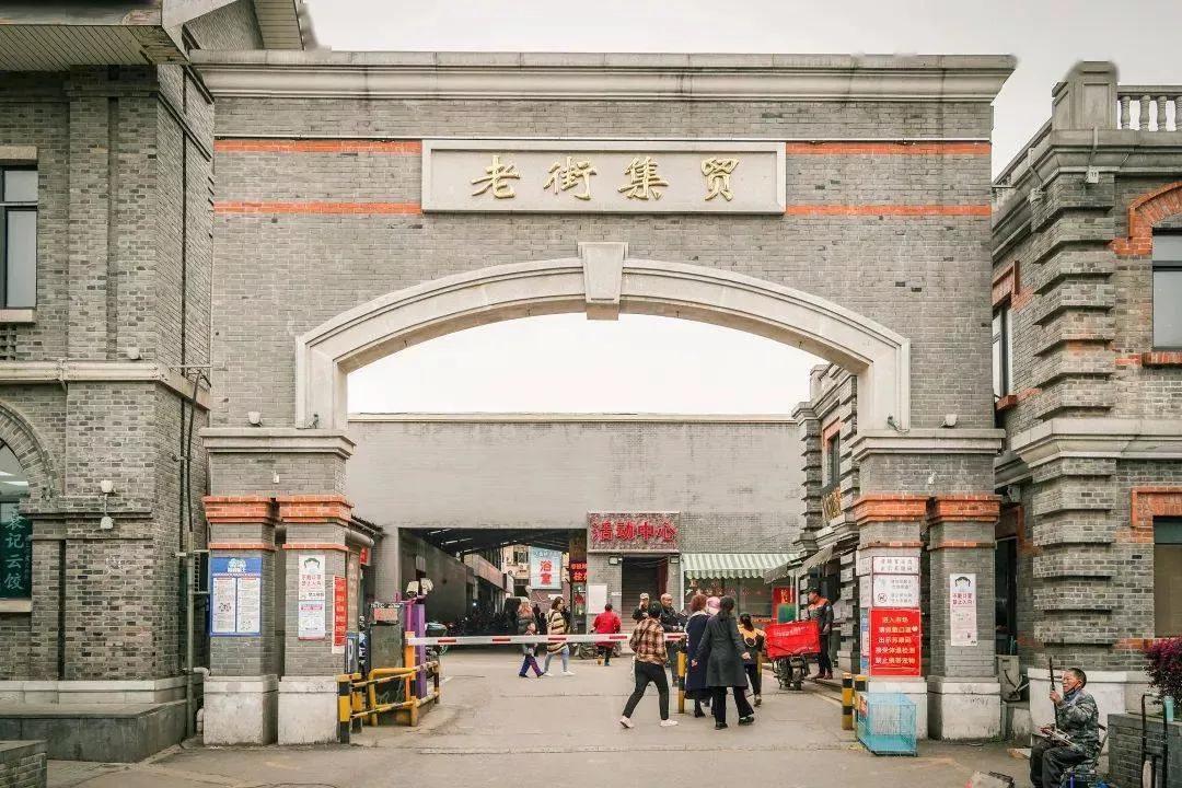 南京迈皋桥记忆,南京迈皋桥