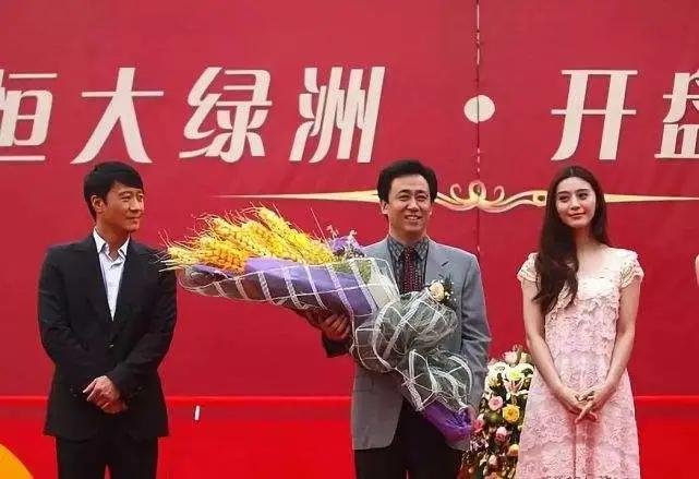 许家印与恒大成功之路,许家印与恒大