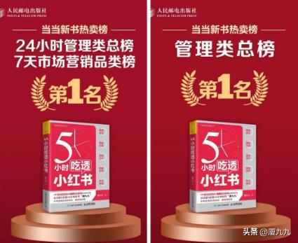 做自媒体怎么赚钱又快又稳,做自媒体做什么号容易赚钱