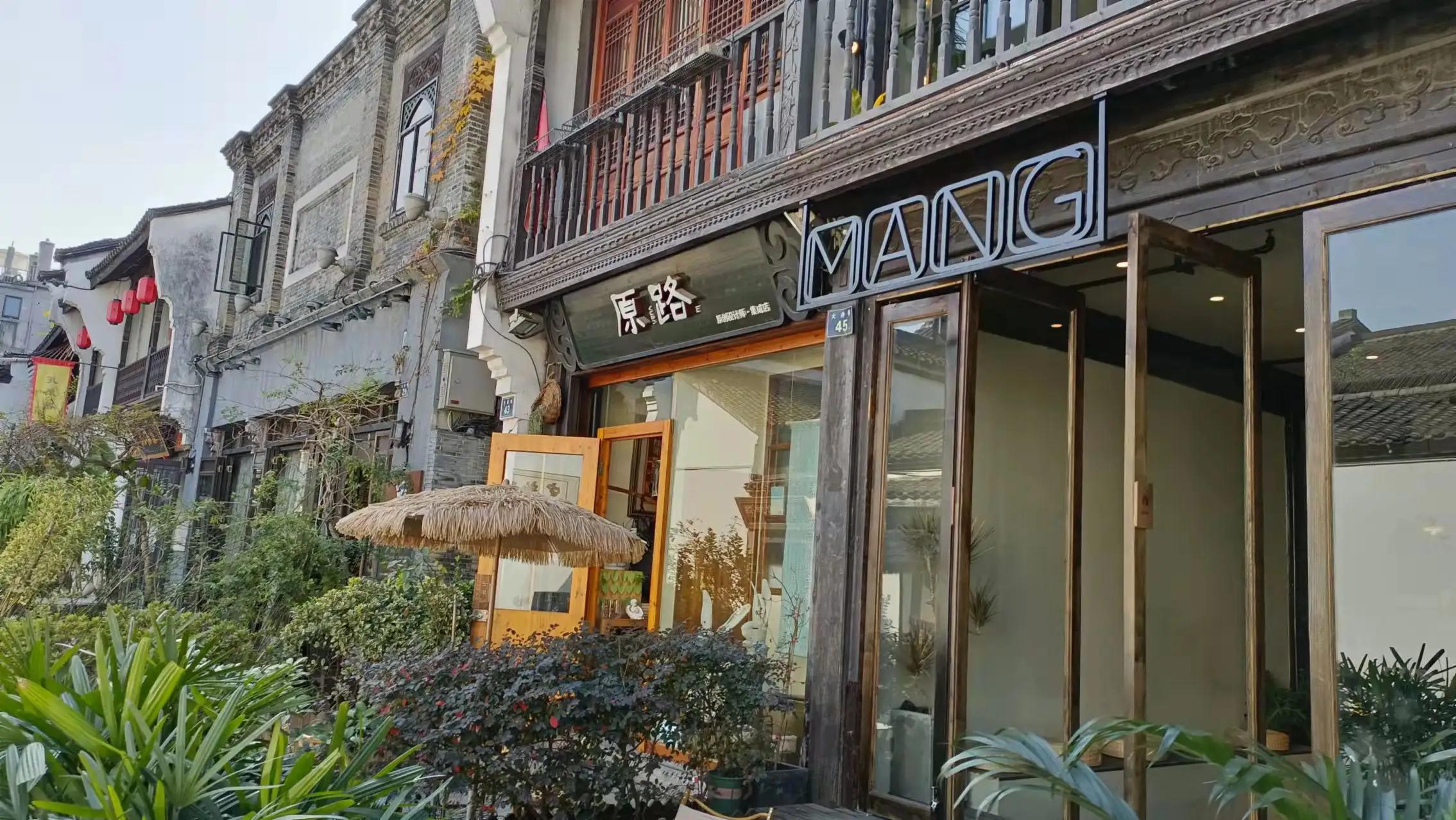 环翠楼钱塘第一井