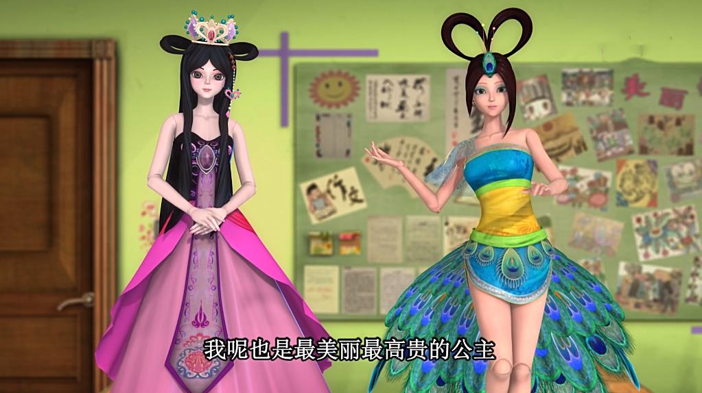 叶罗丽灵公主的好姐妹是谁,叶罗丽中的时灵姐妹