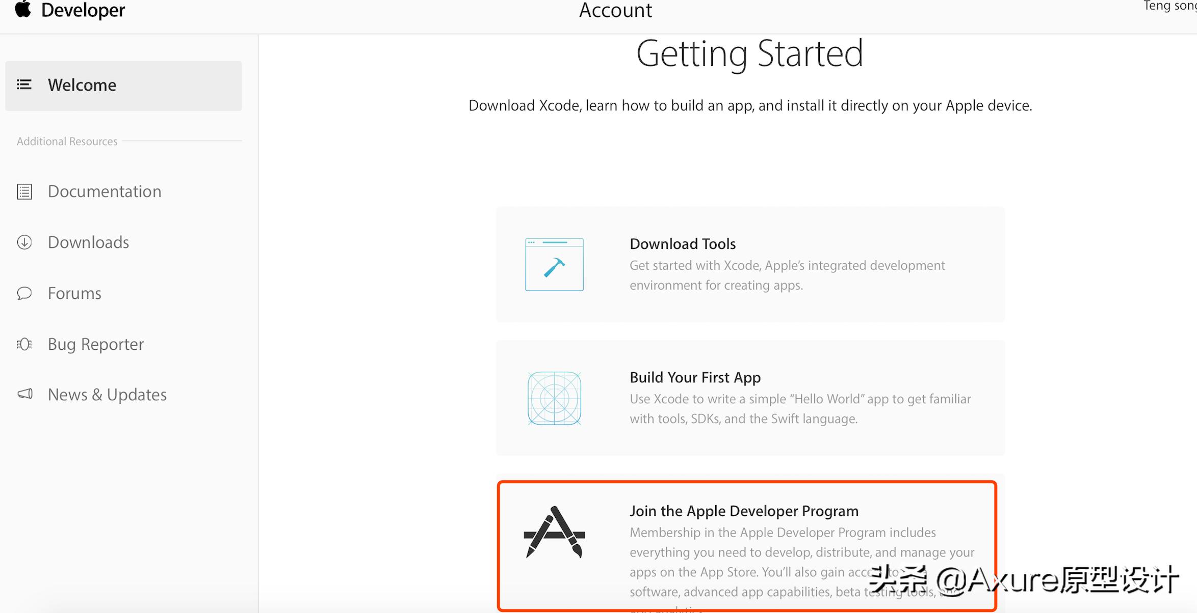 如何申请ios开发者账号,苹果开发者个人账号申请流程