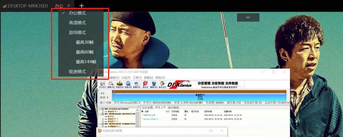 向日葵智能插座如何设置,向日葵插座智能控制