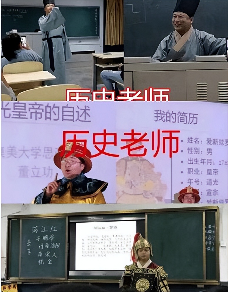 历史学的最好专业,历史学专业推荐吗