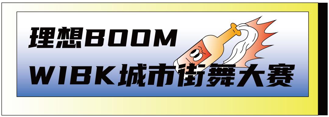 秦皇岛高温预警,高温预警分几级