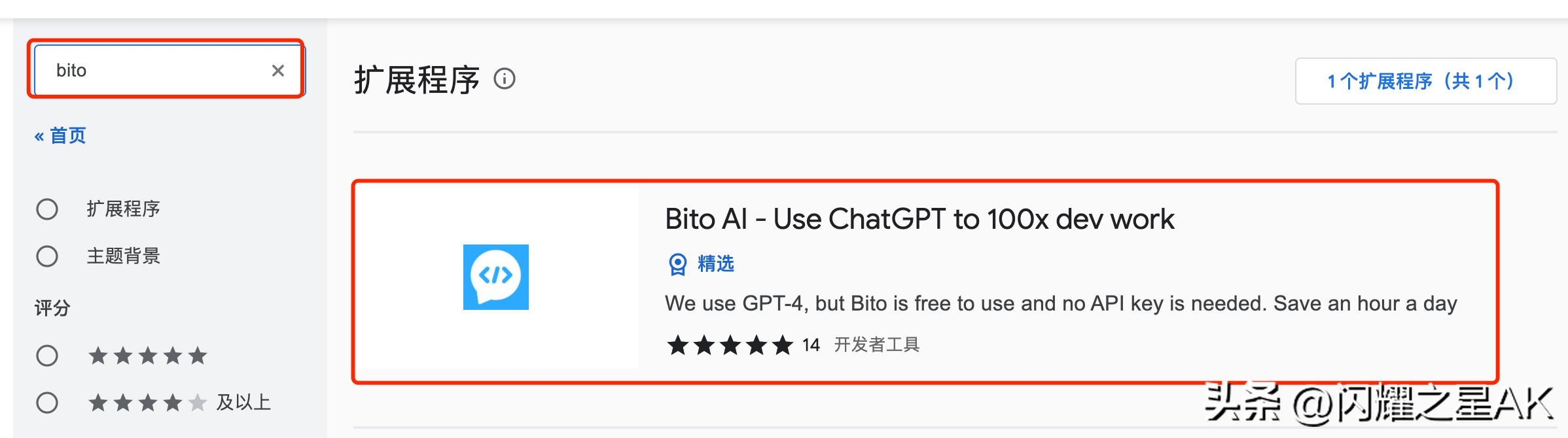 githubcopilot支持哪些编辑器,githubcopilot写python代码