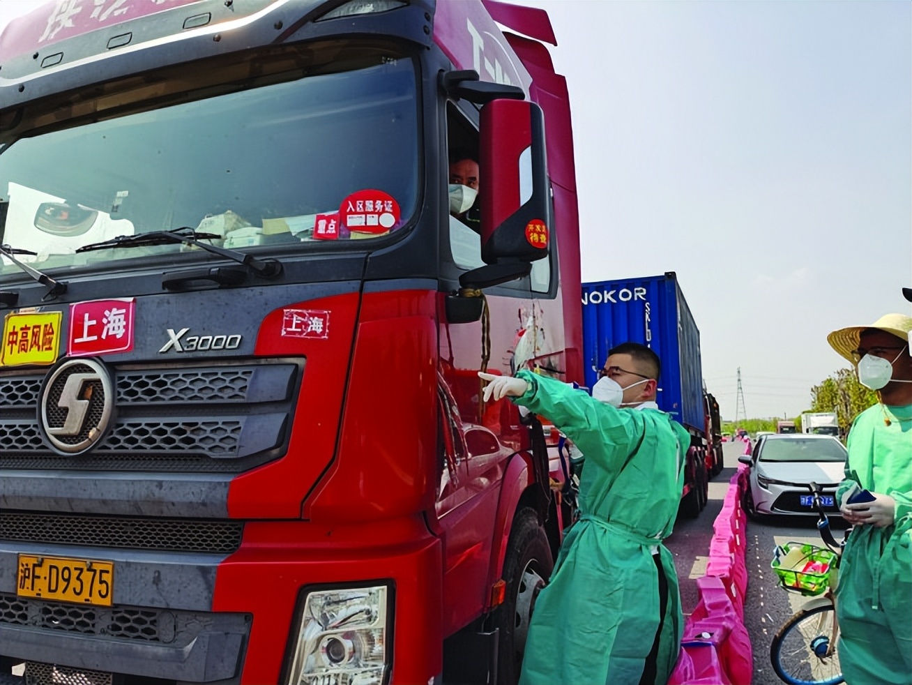 凝心聚力战疫情共克时艰担使命,最新海盐经开区消息