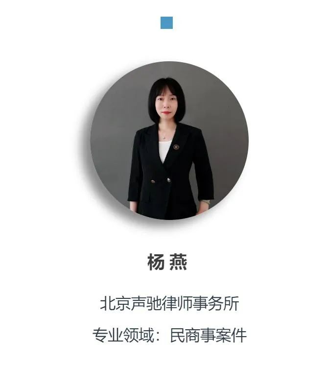 变更抚养关系纠纷判决,涉及变更抚养关系的相关法律规定