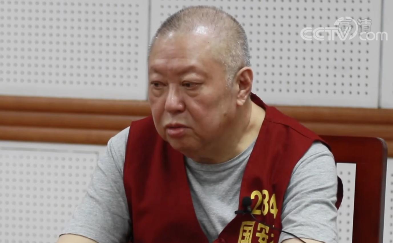 李亨利真实身份曝光,吃中国饭砸中国