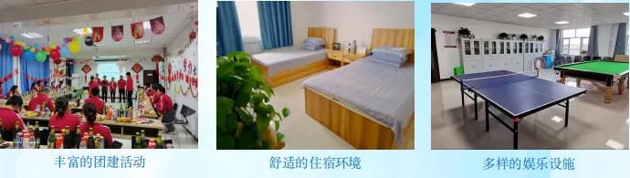 退役老兵无忧就业创业,最新退役老兵招聘