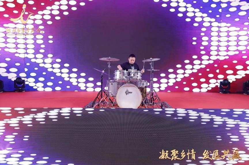 浙江商会交流会议,杭州景宁商会