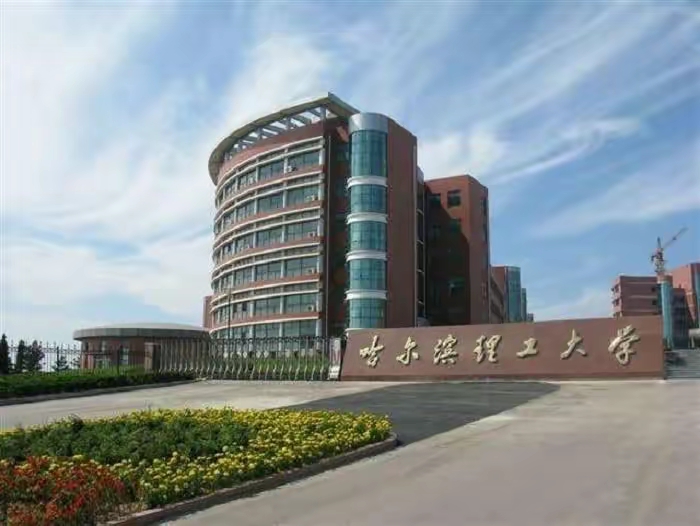 这几所大学校名一字之差，实力却大相径庭