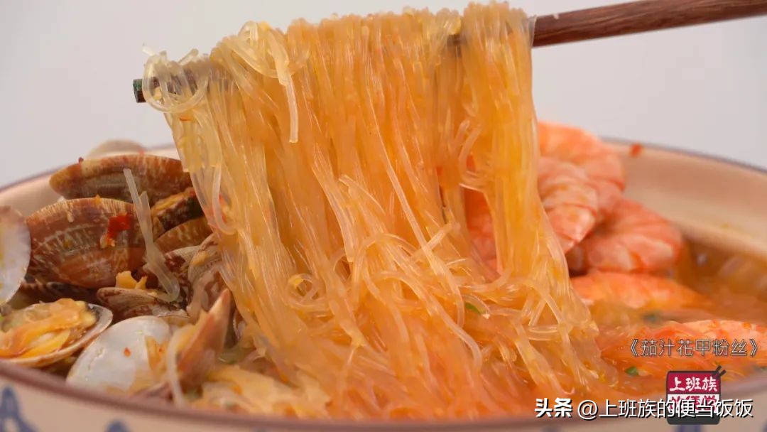 不加一滴水做花甲,花甲粉丝不加蒜的家常做法