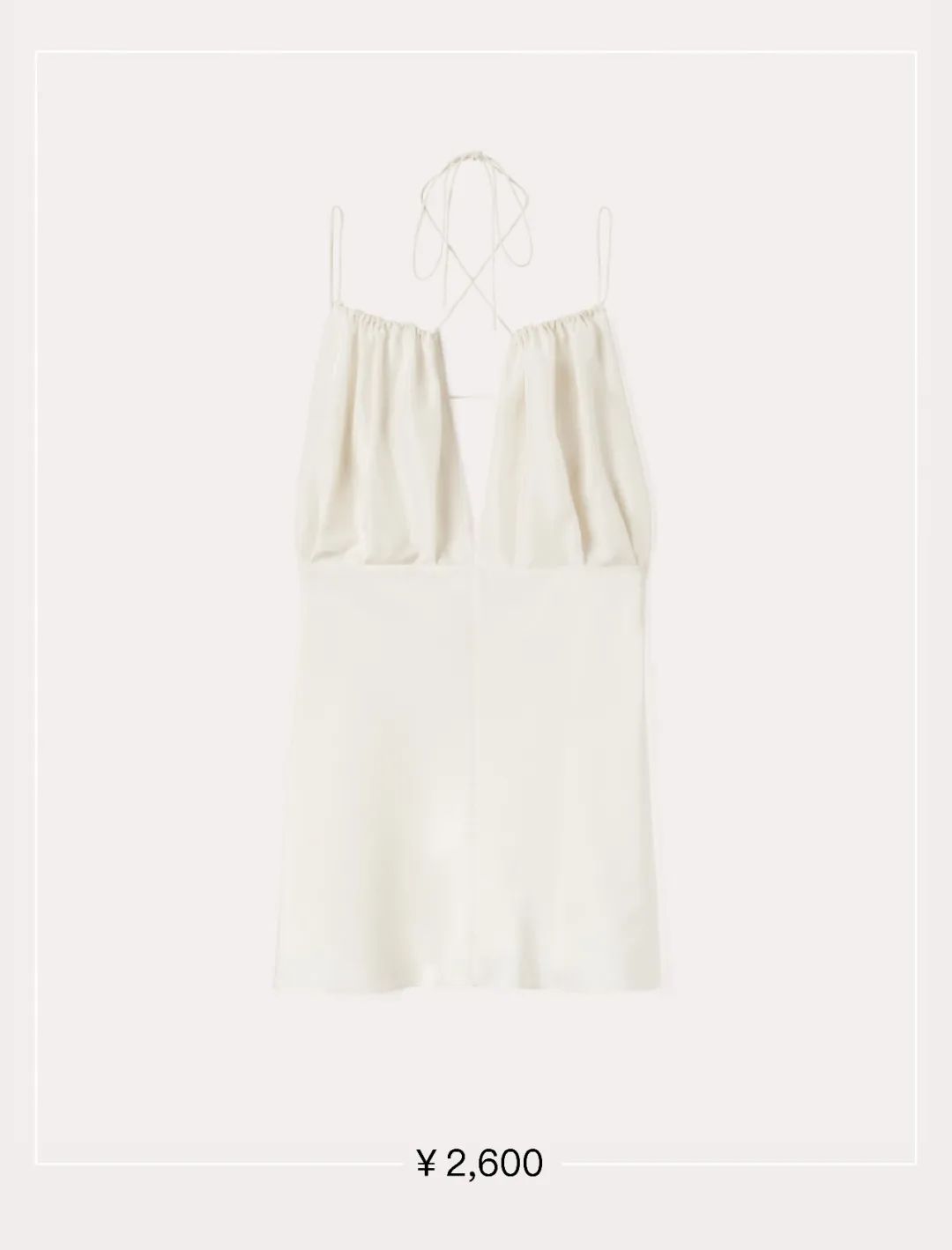 这几个牌子经常被月薪过万的人一抢而空