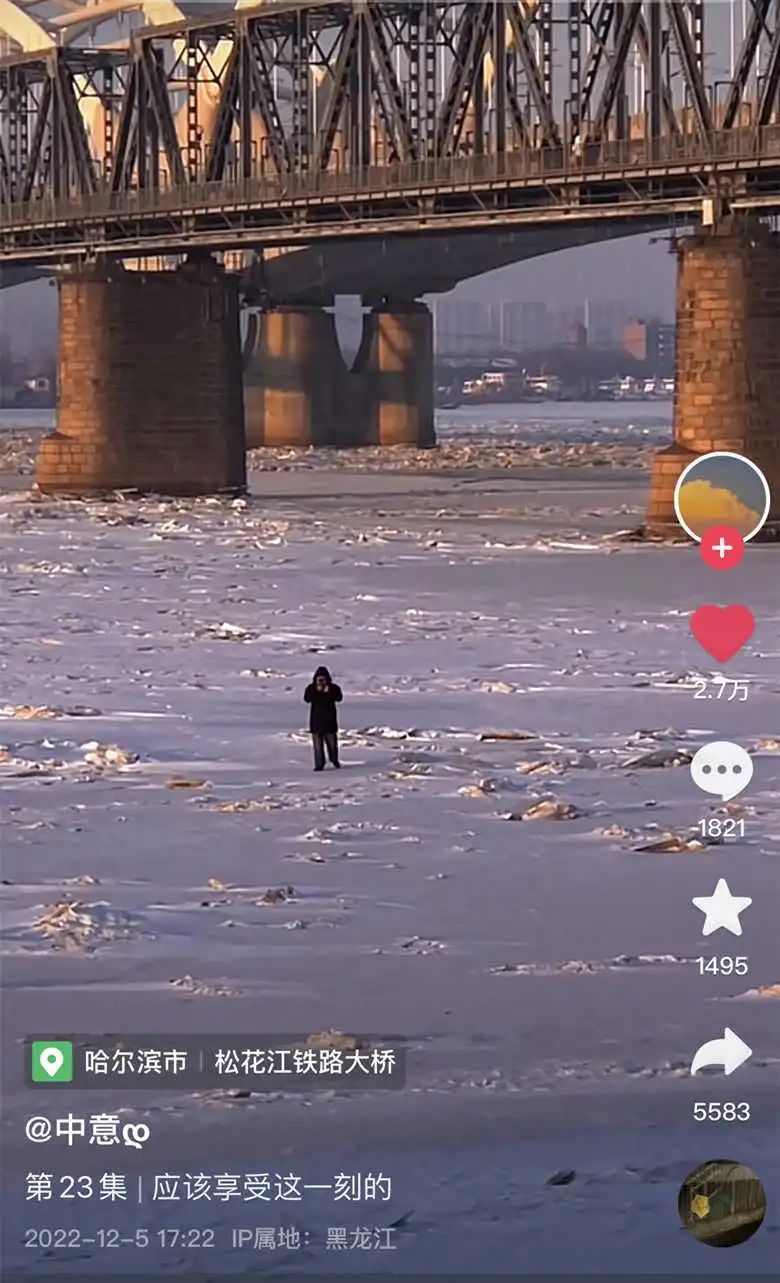 2020年的56个瞬间,我见过一场海啸