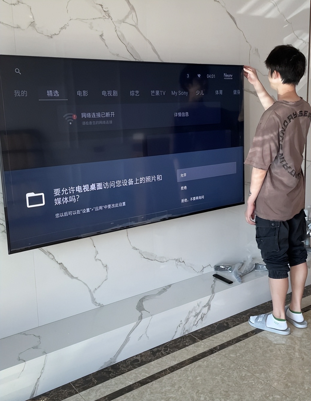 现在装修电视一般选多大的,现在装修客厅还要不要电视