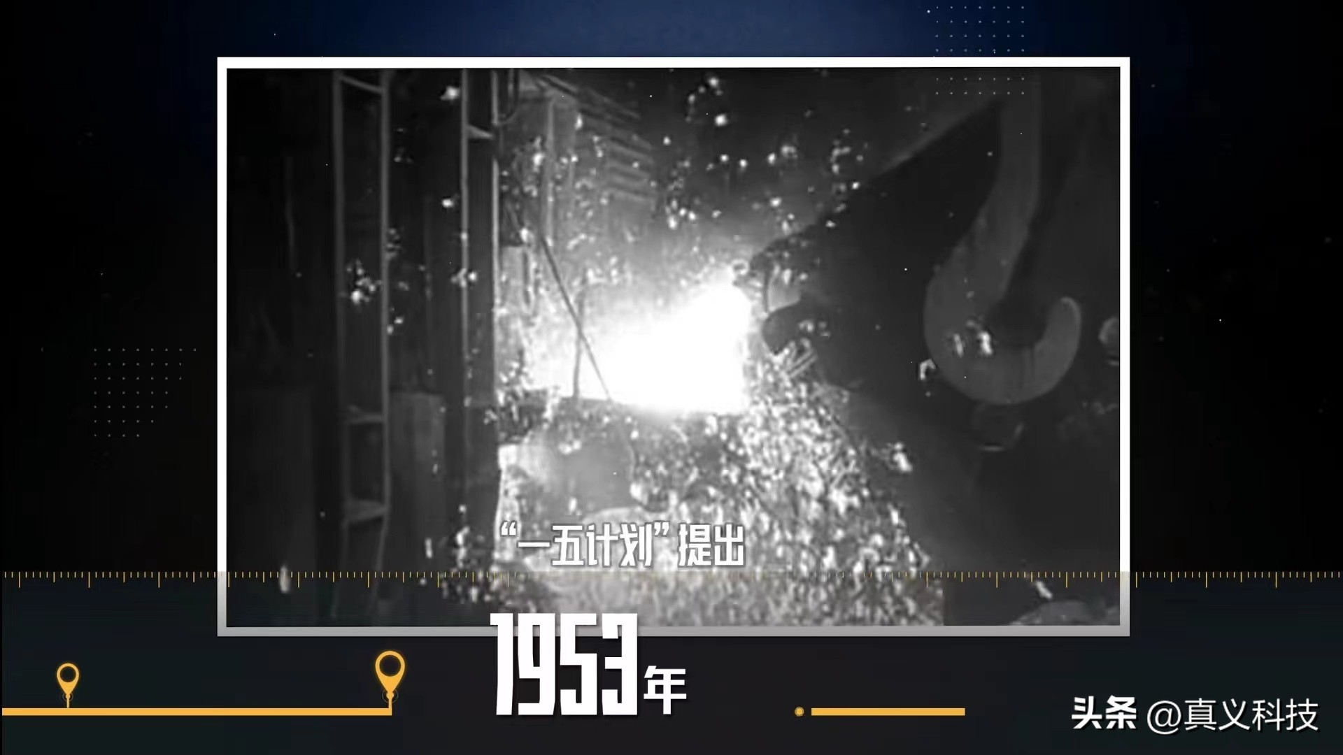 京东方第八代oled屏幕,京东方boed屏幕评测